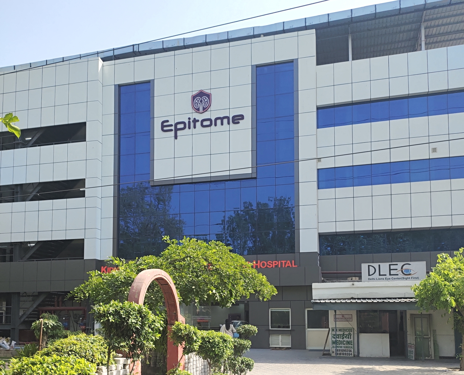 Footer Location Banner https://www.epitomehospitals.com/wp-content/uploads/2022/05/Footer-Location-Banner.jpg